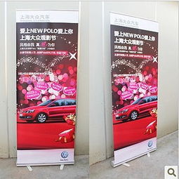 廈門易拉寶工廠及軟件開發(fā)服務(wù)全方位解析 價格、流程與優(yōu)勢