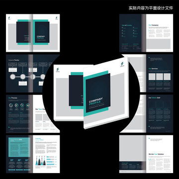 金融產品畫冊Word設計模板 企業宣傳的專業利器