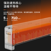 艾美特WD22-A18PRO與先鋒DTJ-T10-W取暖電器深度對比評測 哪款更適合你？